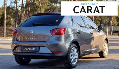 Seat Ibiza 2015 Seat Ibiza 2015