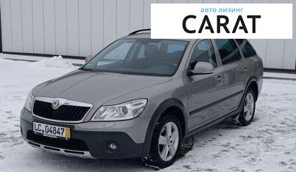 Рассмотреть Skoda Octavia Scout 2011 Skoda Octavia Scout 2011 - авто лізинг Carat