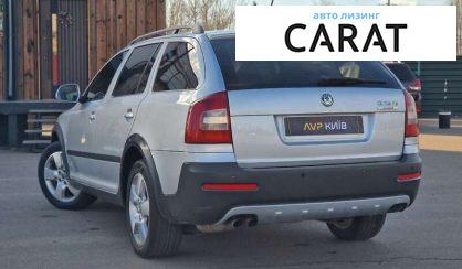 Skoda Octavia Scout 2012