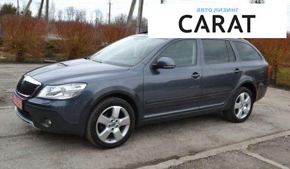 Рассмотреть Skoda Octavia Scout 2010 Skoda Octavia Scout 2010 - авто лізинг Carat