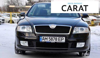 Skoda Octavia 2008