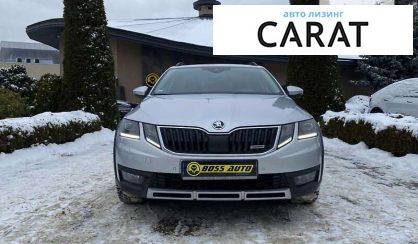 Skoda Octavia 2018