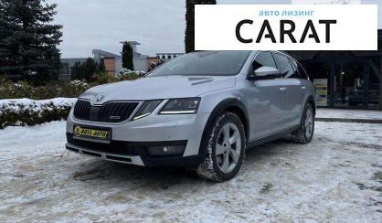 Skoda Octavia 2018