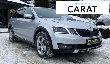 Skoda Octavia 2018