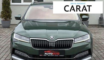 Skoda Superb 2021 Skoda Superb 2021