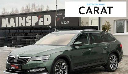 Skoda Superb 2021 Skoda Superb 2021
