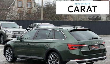 Skoda Superb 2021 Skoda Superb 2021