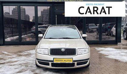 Skoda Superb 2005