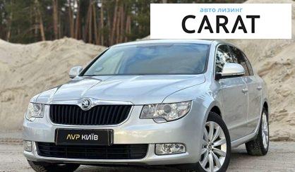 Skoda Superb 2010