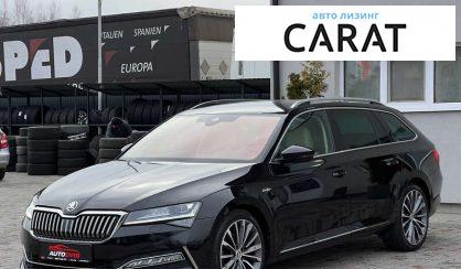 Skoda Superb 2020