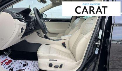 Skoda Superb 2020 Skoda Superb 2020