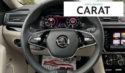 Skoda Superb 2020 Skoda Superb 2020