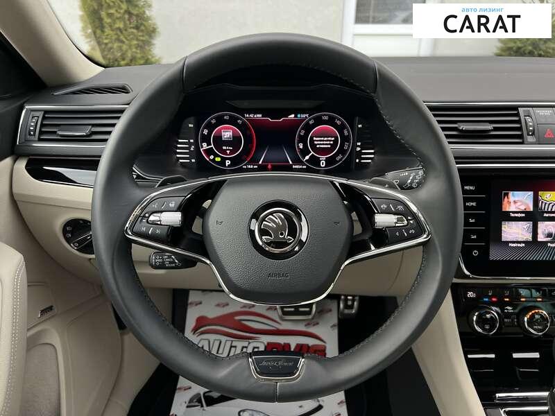 Skoda Superb 2020 Skoda Superb 2020