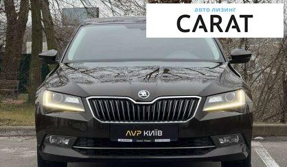 Skoda Superb 2018