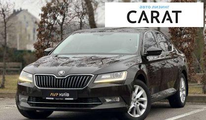 Skoda Superb 2018