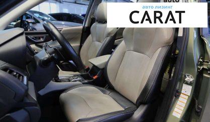 Subaru Forester 2019 Subaru Forester 2019