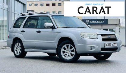 Subaru Forester 2007