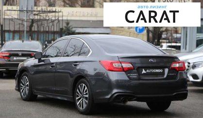 Subaru Legacy 2017 Subaru Legacy 2017
