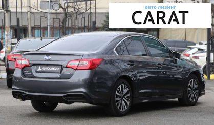 Subaru Legacy 2017 Subaru Legacy 2017