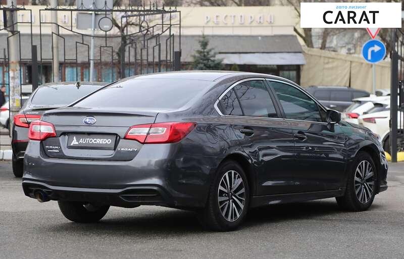 Subaru Legacy 2017 Subaru Legacy 2017