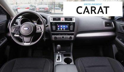 Subaru Legacy 2017 Subaru Legacy 2017