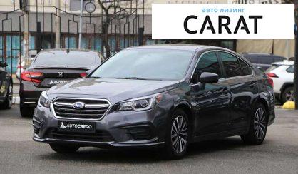 Subaru Legacy 2017 Subaru Legacy 2017