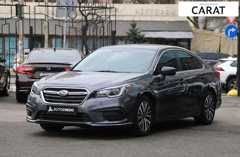 Subaru Legacy 2017 Subaru Legacy 2017