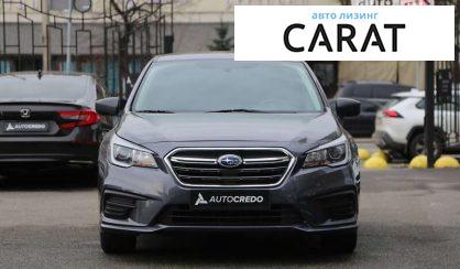 Subaru Legacy 2017 Subaru Legacy 2017