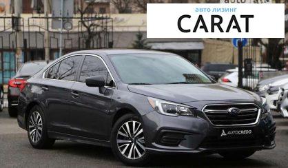 Subaru Legacy 2017 Subaru Legacy 2017