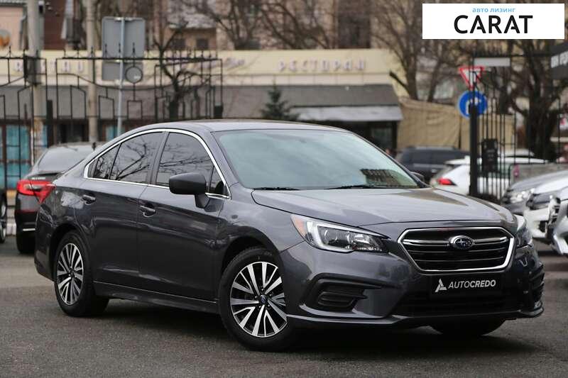 Subaru Legacy 2017 Subaru Legacy 2017