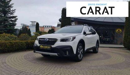Subaru Outback 2020 Subaru Outback 2020