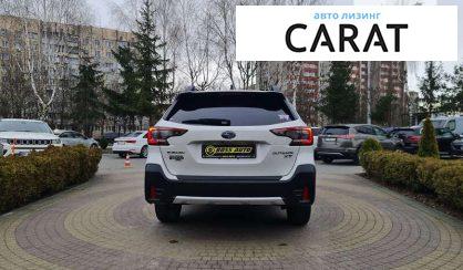 Subaru Outback 2020 Subaru Outback 2020