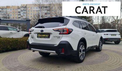 Subaru Outback 2020 Subaru Outback 2020