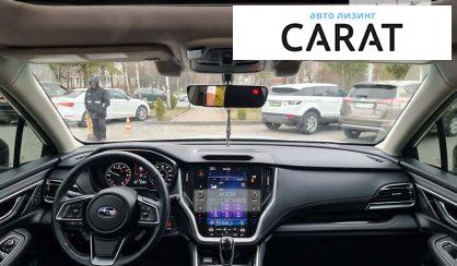 Subaru Outback 2020 Subaru Outback 2020