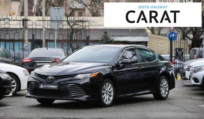 Toyota Camry 2017