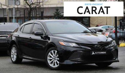 Toyota Camry 2017