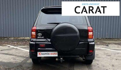 Toyota Rav 4 2005 Toyota Rav 4 2005