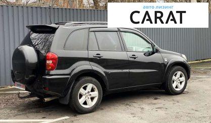 Toyota Rav 4 2005 Toyota Rav 4 2005