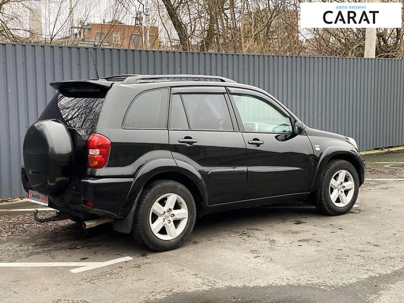 Toyota Rav 4 2005 Toyota Rav 4 2005