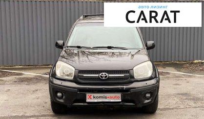 Toyota Rav 4 2005 Toyota Rav 4 2005