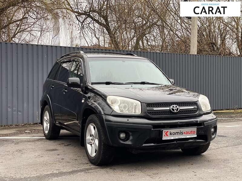 Toyota Rav 4 2005 Toyota Rav 4 2005