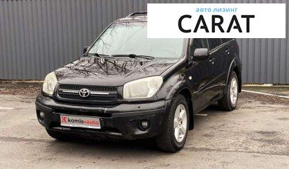 Toyota Rav 4 2005 Toyota Rav 4 2005
