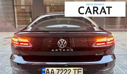 Volkswagen Arteon 2021