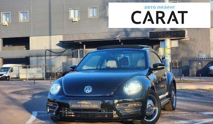 Volkswagen Beetle 2017