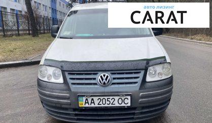 Volkswagen Caddy 2008