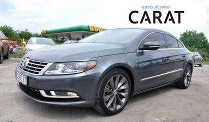 Рассмотреть Volkswagen CC 2013 Volkswagen CC 2013 - авто лізинг Carat
