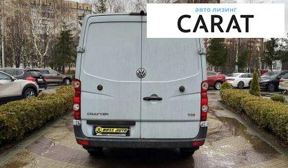 Volkswagen Crafter груз. 2023