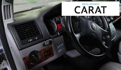 Volkswagen Multivan 2006 Volkswagen Multivan 2006