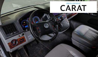 Volkswagen Multivan 2006 Volkswagen Multivan 2006