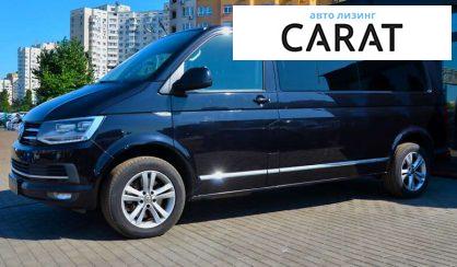 Volkswagen Multivan 2017 Volkswagen Multivan 2017